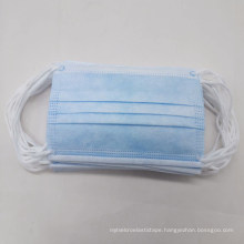 Outdoor Ear Loop Non Woven Disposable Mask Face Mask Dust Mask Surgical Face Mask